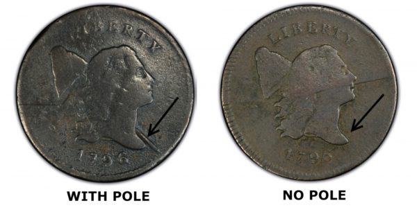 WITH POLE and NO POLE COMPARISON on princess head coin