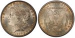 two sides of rare coins with liberty head and american eagle
