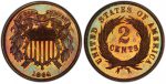 two cent rare coins for sale with an emblem