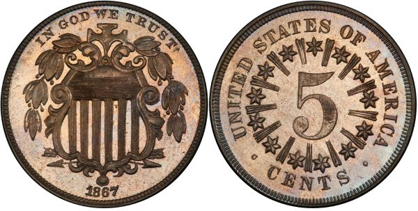 five cent rare coins for sale with an emblem