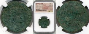 close up to two sides of ancient roman coins in the packaging