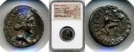close up to two sides of ancient roman coins in the packaging