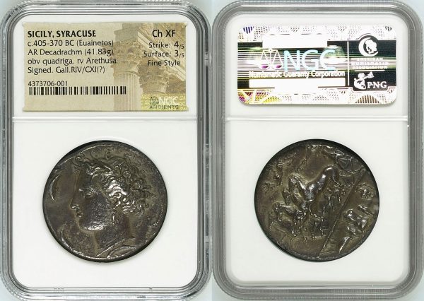 two sides of ancient roman coins in the packaging