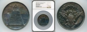two sides of coin with phyramid and eagle from ancient coins collection