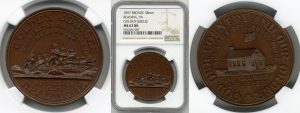 random coin for sale from rare coins collection