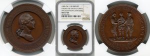 random coin for sale from rare coins collection