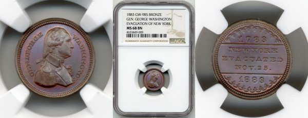 random coin for sale from rare coins collection