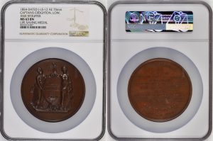 random coin for sale from rare coins collection