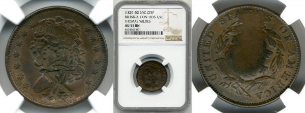 ancient coin for sale from rare coins collection
