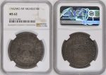 two sides of ancient mexican coin from rare coins collection for sale