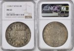 two sides of ancient spanish coin from rare coins collection for sale