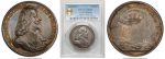british ancient coin for sale from rare coins collection