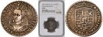 queen anne coronation on the ancient coin for sale