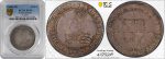 british ancient coin for sale from rare coins collection