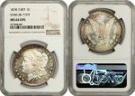 close up to silver morgan dollar from both sides