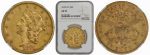 twenty dollar ancient gold liberty head coin for sale