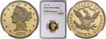 gold five dollar liberty head coin for online sale