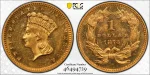 rare gold coins collection for online sale