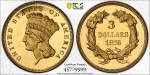 ancient gold coin for sale from online coin shop