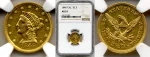 ancient coin for online sale from rare coins collection