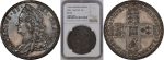 two sides of random ancient coin from rare coins collection