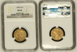packaging with five dollars gold indian head coin