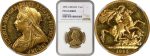 close up to two sides of gold british coin for sale