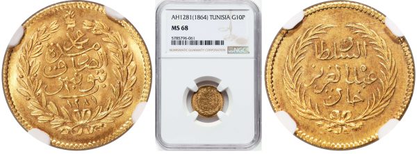 close up to two sides of gold tunisian coin for sale