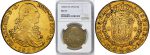 rare spanish gold coin from ancient coins collection