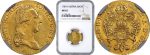 packaging with austrian ancient gold coin for sale