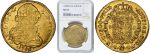 packaging with chilean ancient gold coin for sale