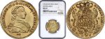packaging with italian ancient gold coin for sale