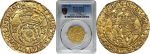 ancient gold british coin for sale in online coin shop