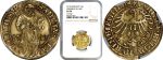 ancient gold german coin for sale in online coin shop