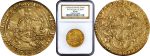 two sides of ancient french gold coin from online coin shop
