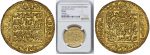 original and ancient gold coin for online sale