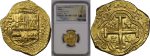 two sides of colombian coin made of gold from rare coins collection