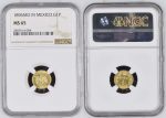 packaging with random mexican gold coin from online coin shop