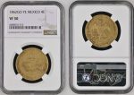 two sides of mexican gold coin in the packaging