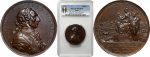 two sides of original ancient spanish coin from rare coins collection