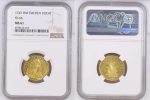 two sides of swede gold coin in the packaging