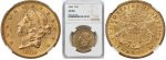 twenty dollar gold liberty head coin for sale in online coin shop