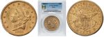 gold liberty head coin worth twenty dollars for online sale