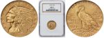 gold indian head coin woth five dollars for online sale