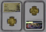 gold indian head coin woth five dollars for online sale