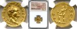 two sides of roman gold coin from roman coins collection