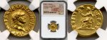 two sides of roman gold coin from roman coins collection