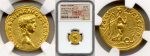 packaging with ancient gold roman coins for sale