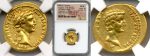 gold ancient coin for sale from rare roman coins collection